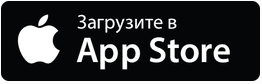 Скачать программу на Iphone